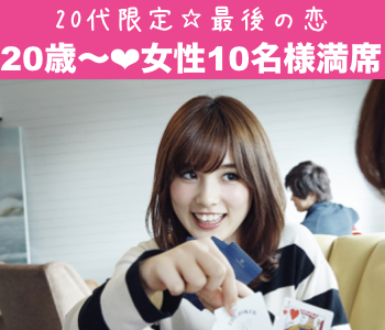 【cafeStyle】ぎゅっと恋する♪8歳幅彼氏のイメージ写真